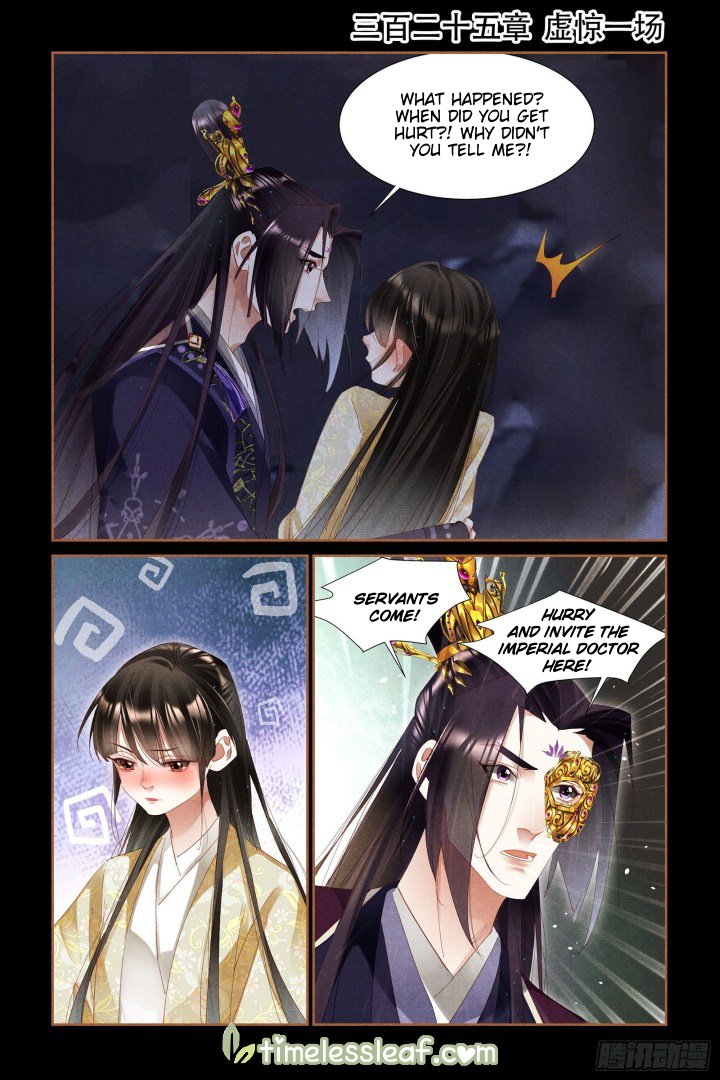 Shen Yi Di Nu Chapter 325 1